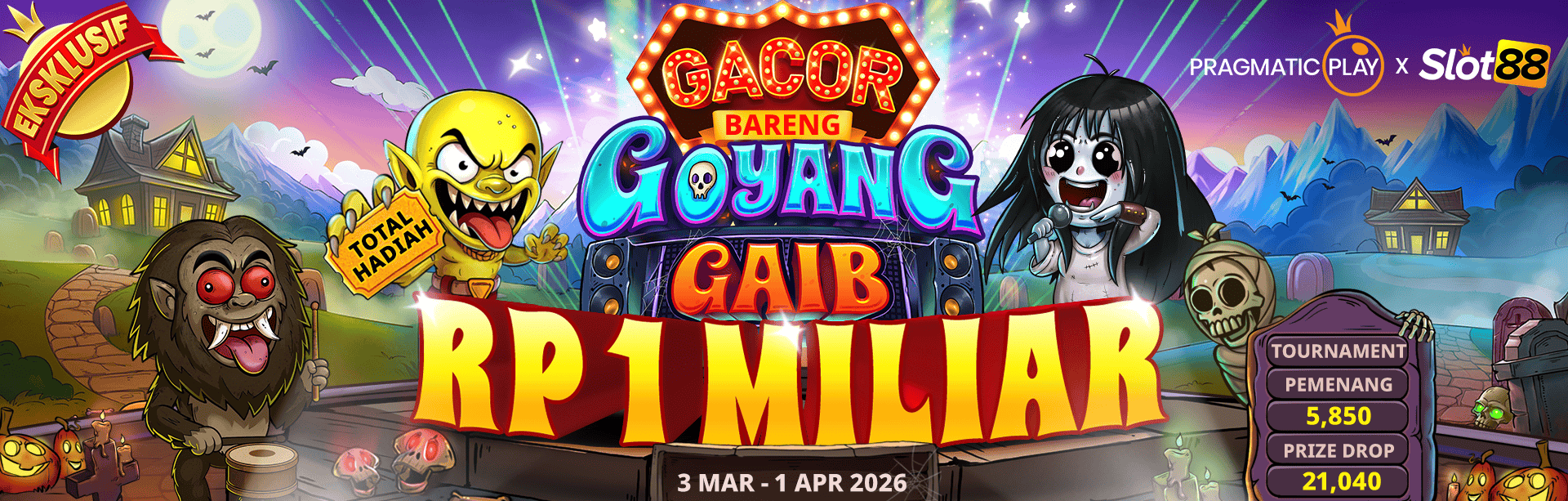สล็อต – กิจกรรม Prize Drop และทัวร์นาเมนต์
