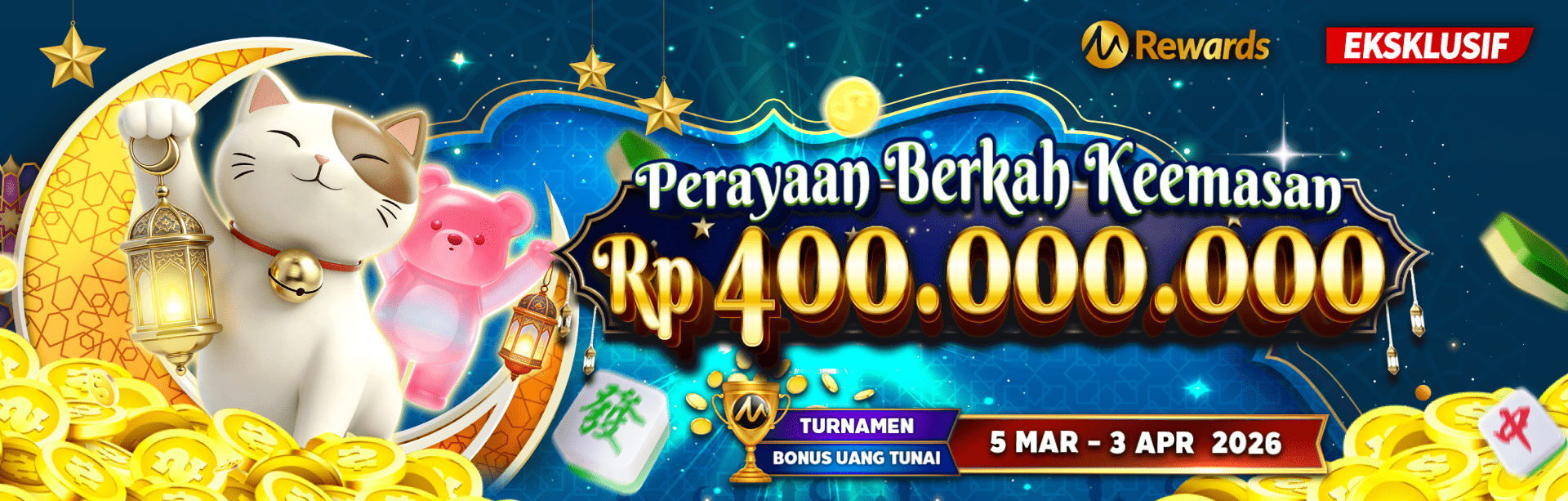 MICROGAMING - ฉลองรางวัลทองคำ