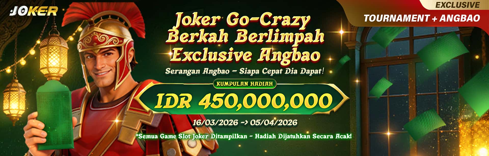 JOKER GO-CRAZY อั่งเปาพิเศษ